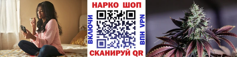 Цена Якутск СК  МДМА  МАРИХУАНА  Экстази  Меф  КОКАИН 