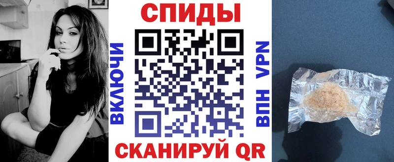 АМФЕТАМИН 97% Якутск