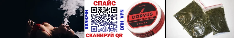 где купить наркоту  Якутск  Бутират 99% 
