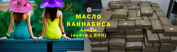apvp Верея