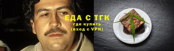 apvp Верея