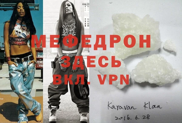 прущие грибы Верхний Тагил