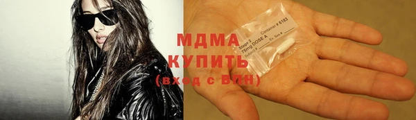 apvp Верея