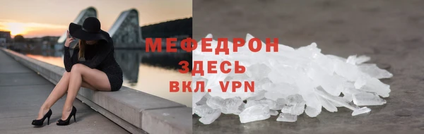 apvp Верея