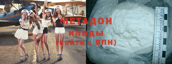 apvp Верея