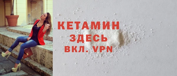 прущие грибы Верхний Тагил