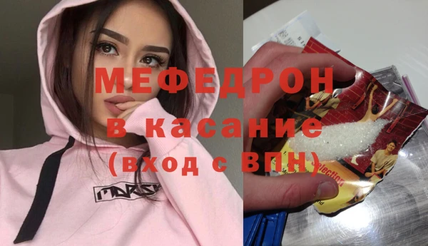 apvp Верея