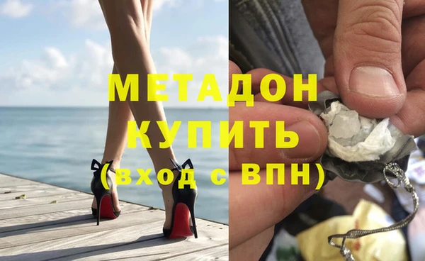 apvp Верея