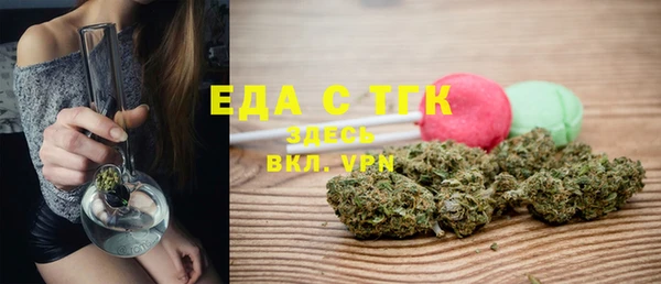 apvp Верея