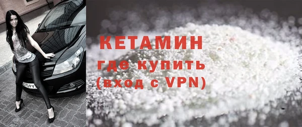 apvp Верея
